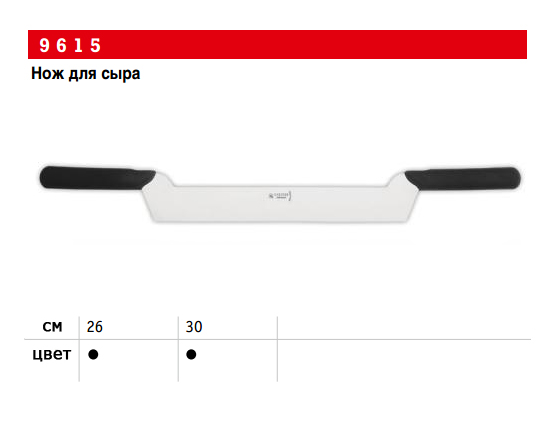 ��� ��� ���� GIESSER